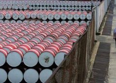 Nigeria Hits OPEC 1.5mb/d Oil Production Quota
