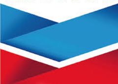 650 Workers May Be Sacked As Chevron Begins Major Restructuring
