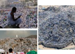 ‘2.3m Pilgrims, 180 Nations,’ Tears, Tasbiy As 70,000 Nigerians Stand On Mount Arafat
