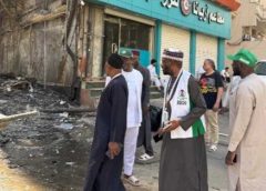 Fire Guts Hotel Housing Over 480 Nigerian Pilgrims in Mecca