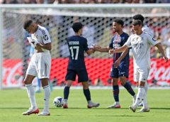 PSG Thrash Real Madrid 4-0, Advance To Club World Cup Final