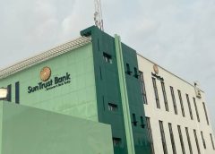 ‘In Just 10 Days,’ SunTrust Bank MD Swapped $12m For Achimugu – Witness